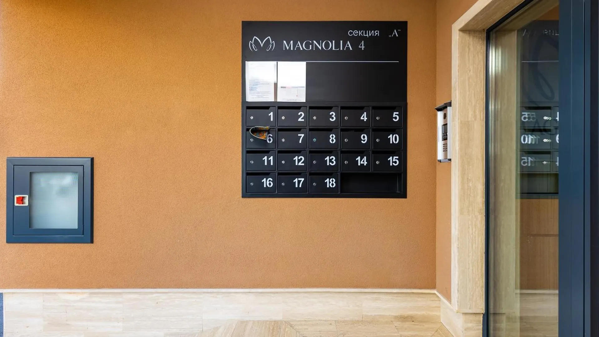 Magnolia Gardens -1Bd With Balcony & Parking Daire Filibe 0*,  Bulgaristan